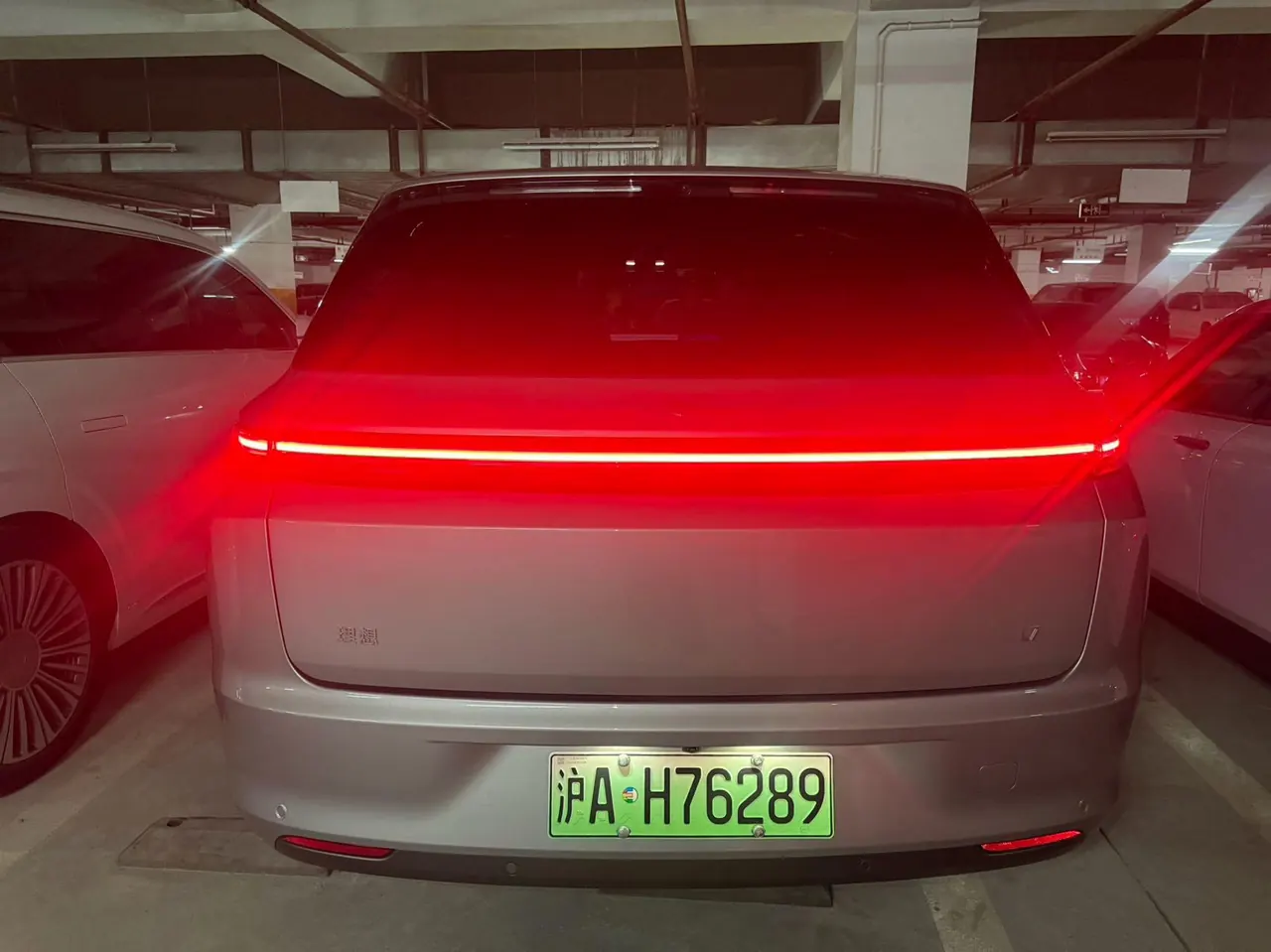 Li 2023 L7 Max automatic gear 8