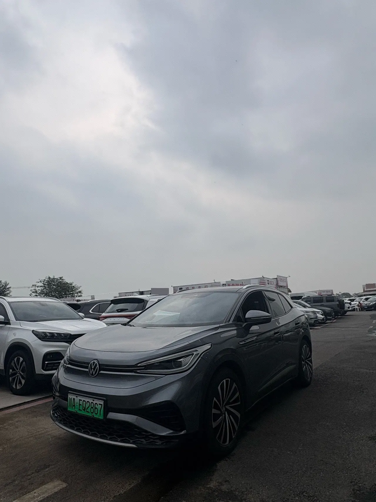 Volkswagen 2022 ID. 4 X Pure Long Endurance Edition Automatic Transmission - View 1
