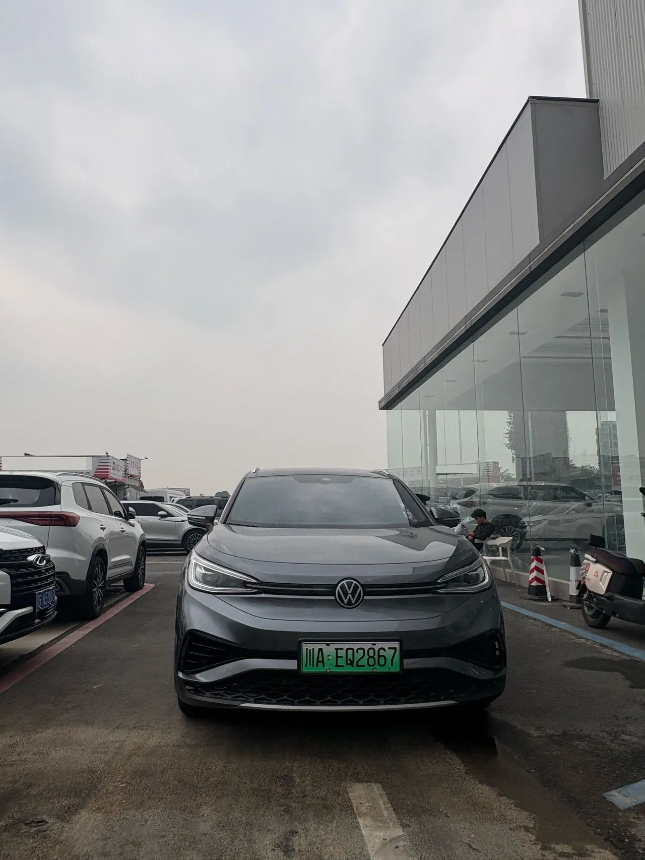 Volkswagen 2022 ID. 4 X Pure Long Endurance Edition Automatic Transmission 2