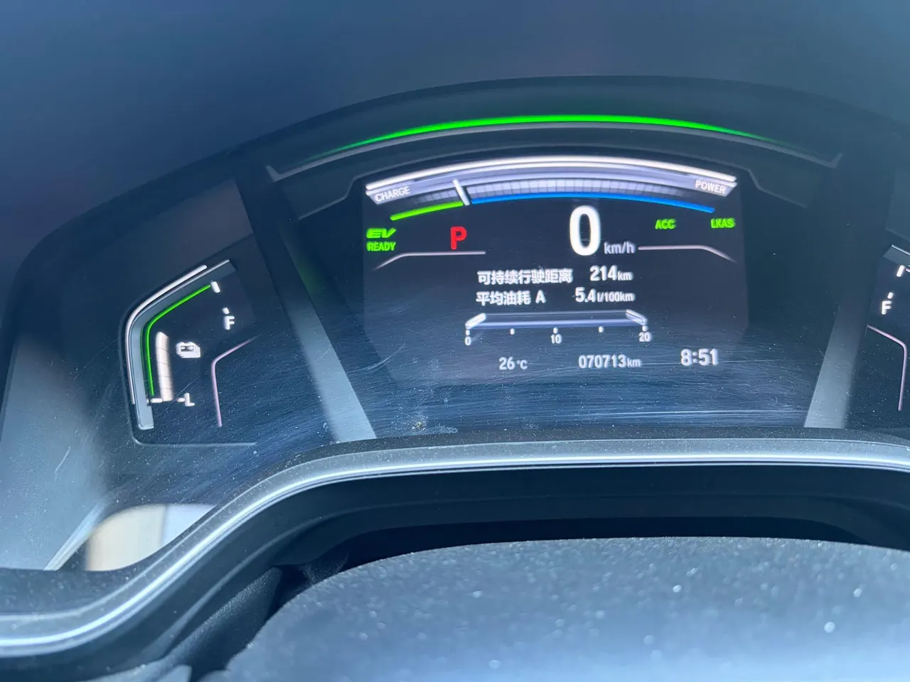 Honda 2021 CR-V hybrid 2.0 stepless two-wheel drive sharp and clean version automatic transmission 11