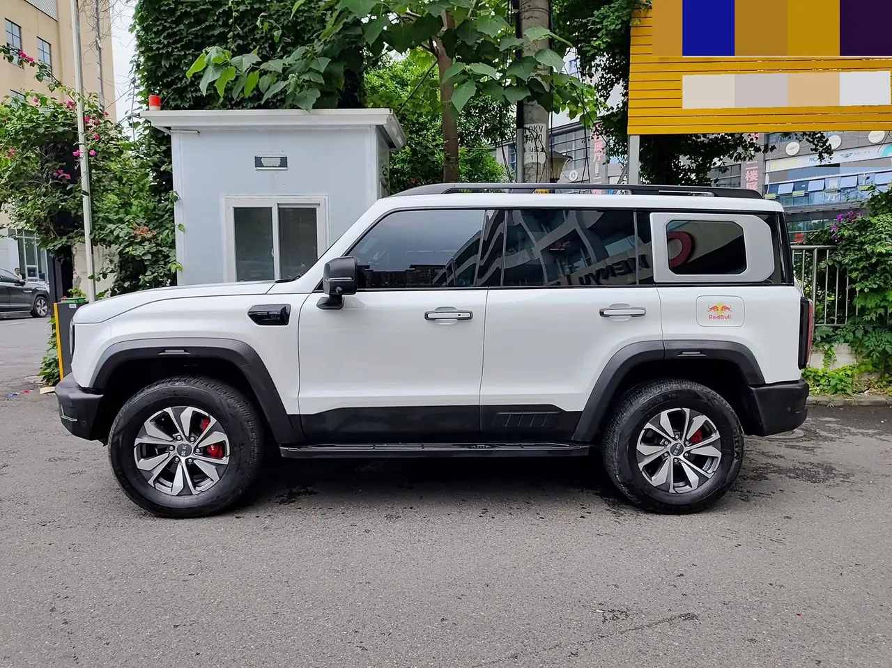 Beijing 2023 BJ40 2.0T Meta 40 Pro automatic gear 3