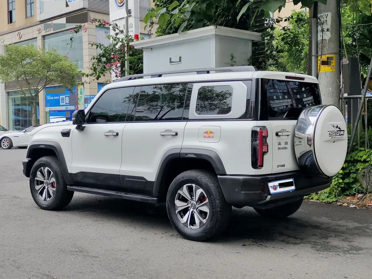 Beijing 2023 BJ40 2.0T Meta 40 Pro automatic gear 4