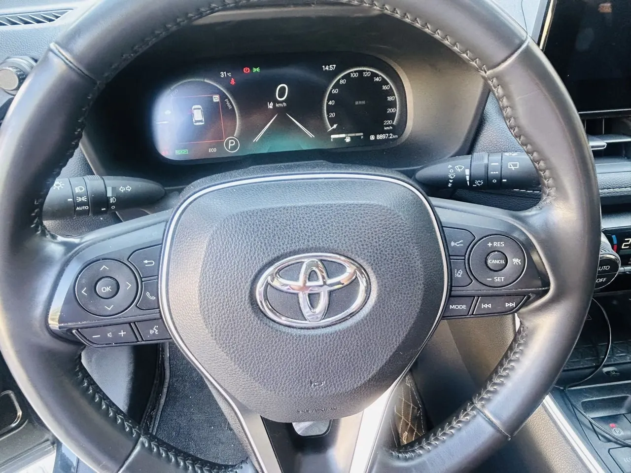 Toyota 2023 RAV4 Rongfang Dual Engine 2.5 Stepless Two-Drive Elite Plus Edition Automatic Gear 10
