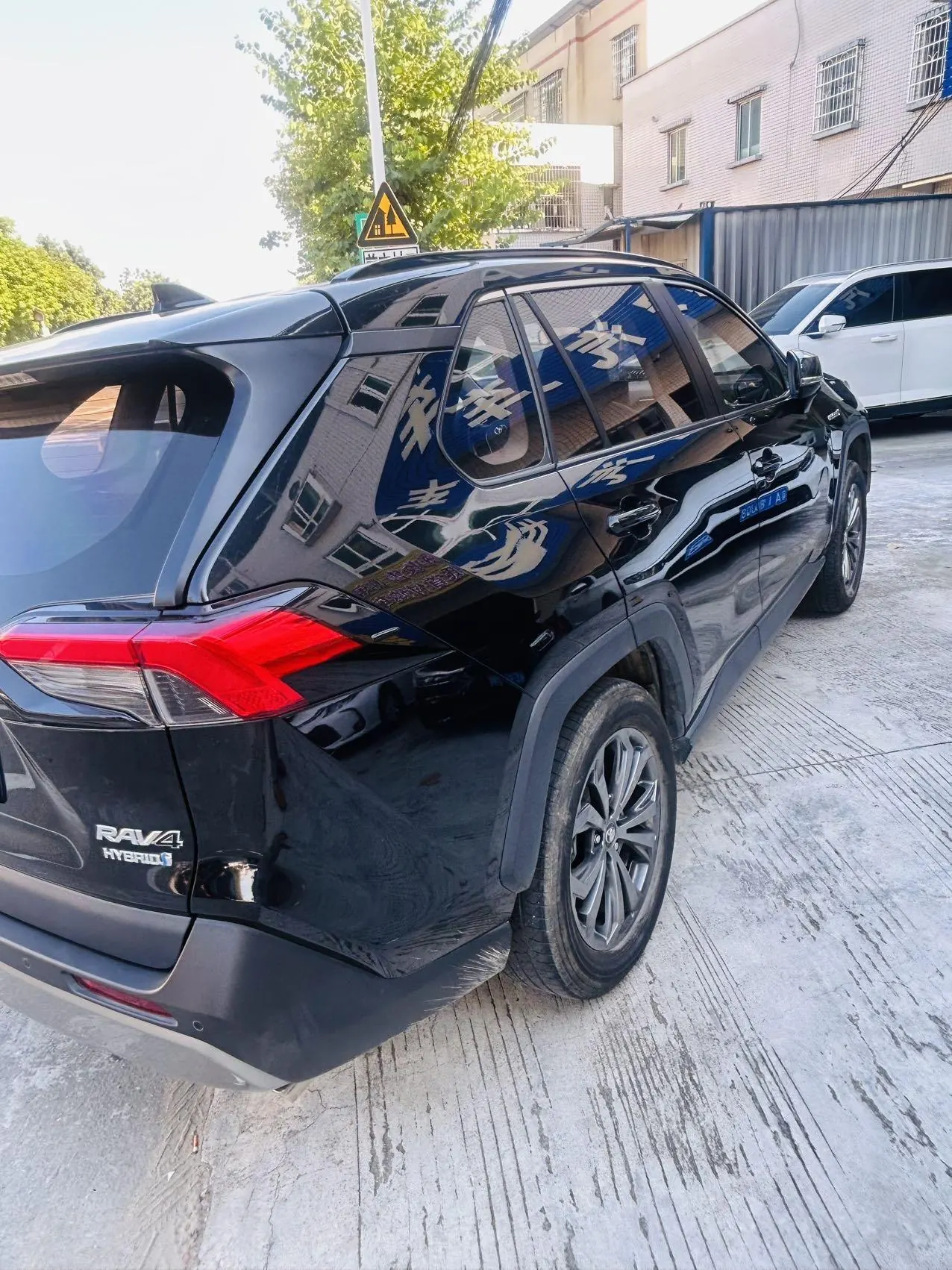 Toyota 2023 RAV4 Rongfang Dual Engine 2.5 Stepless Two-Drive Elite Plus Edition Automatic Gear 4
