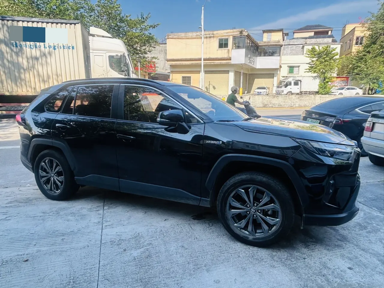 Toyota 2023 RAV4 Rongfang Dual Engine 2.5 Stepless Two-Drive Elite Plus Edition Automatic Gear 8