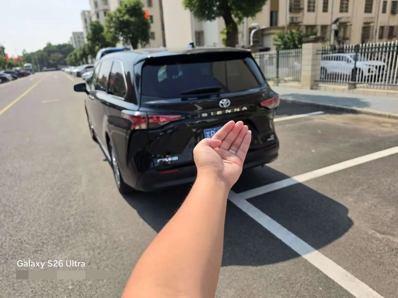 Toyota 2021 Sana 2.5 Stepless Comfort Edition Automatic Gear 4