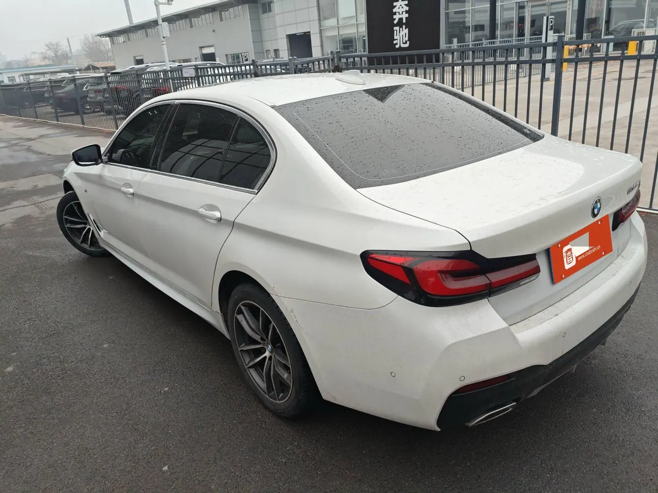 BMW 5 Series 2022 525Li 2.0T M Sports Suit (Change 2) Automatic Gear 3