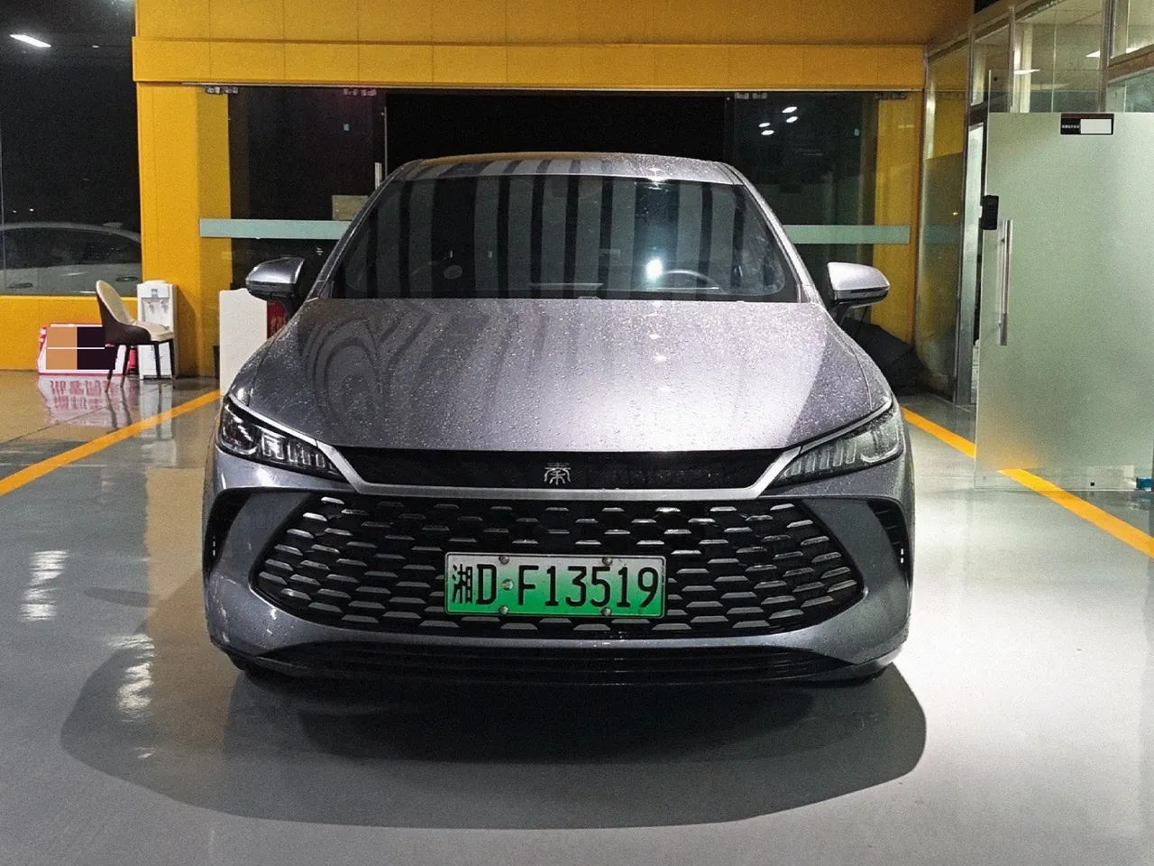 BYD 2025 Qin PLUS DM-i 1.5 stepless intelligent driving version 55KM leading automatic gear 2