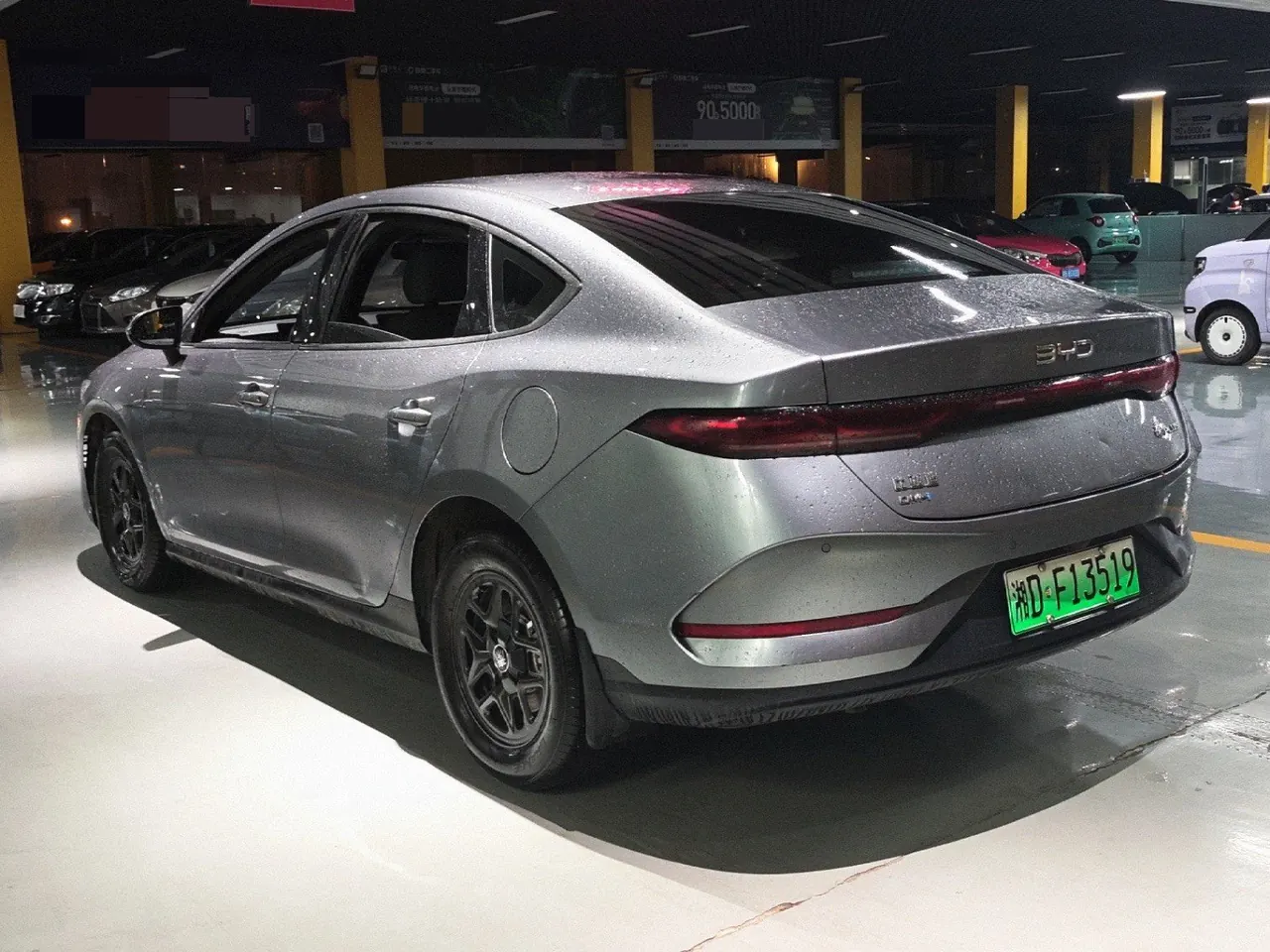 BYD 2025 Qin PLUS DM-i 1.5 stepless intelligent driving version 55KM leading automatic gear 3