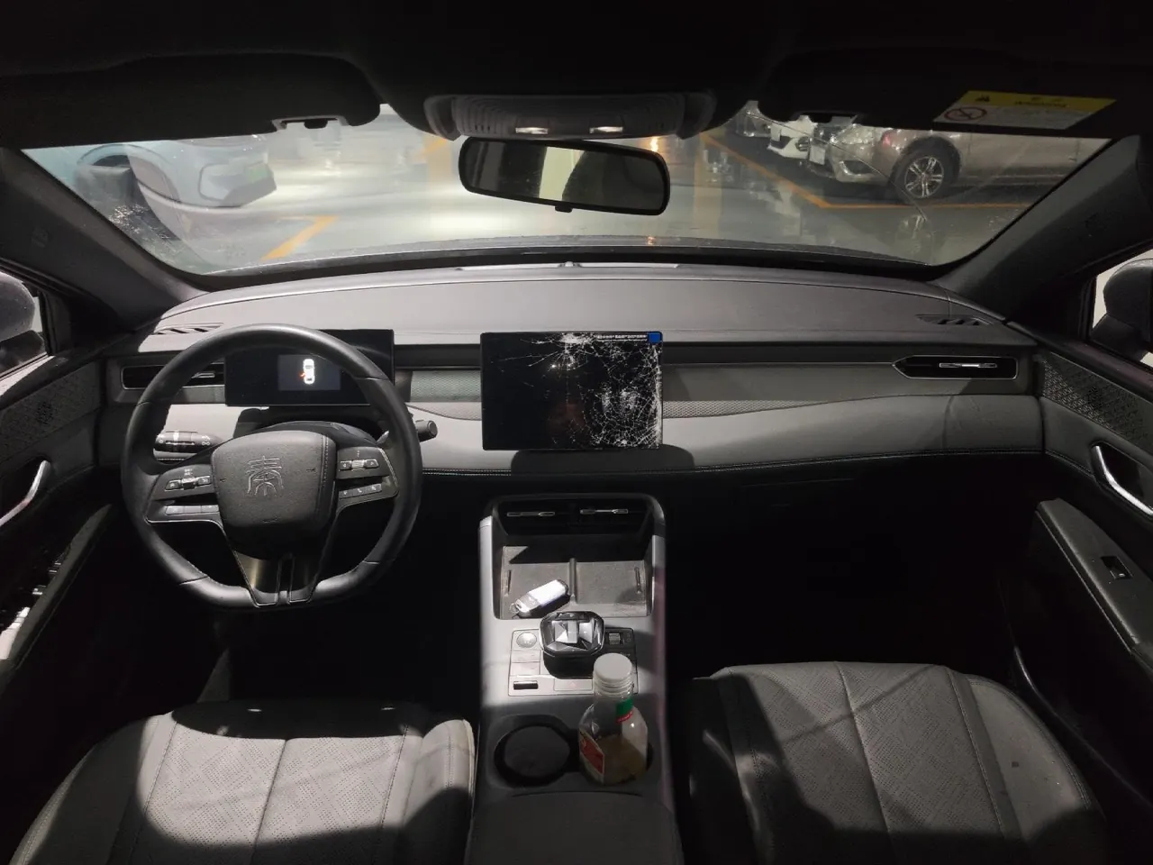 BYD 2025 Qin PLUS DM-i 1.5 stepless intelligent driving version 55KM leading automatic gear 7