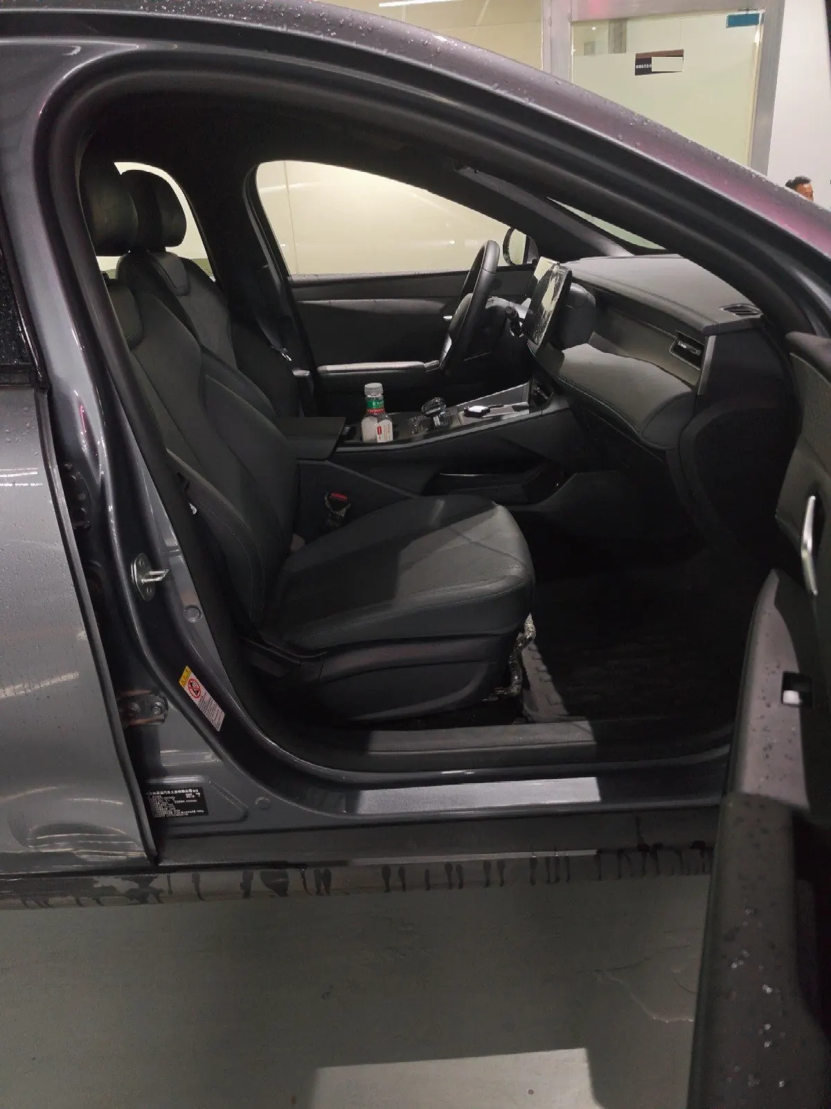 BYD 2025 Qin PLUS DM-i 1.5 stepless intelligent driving version 55KM leading automatic gear 8