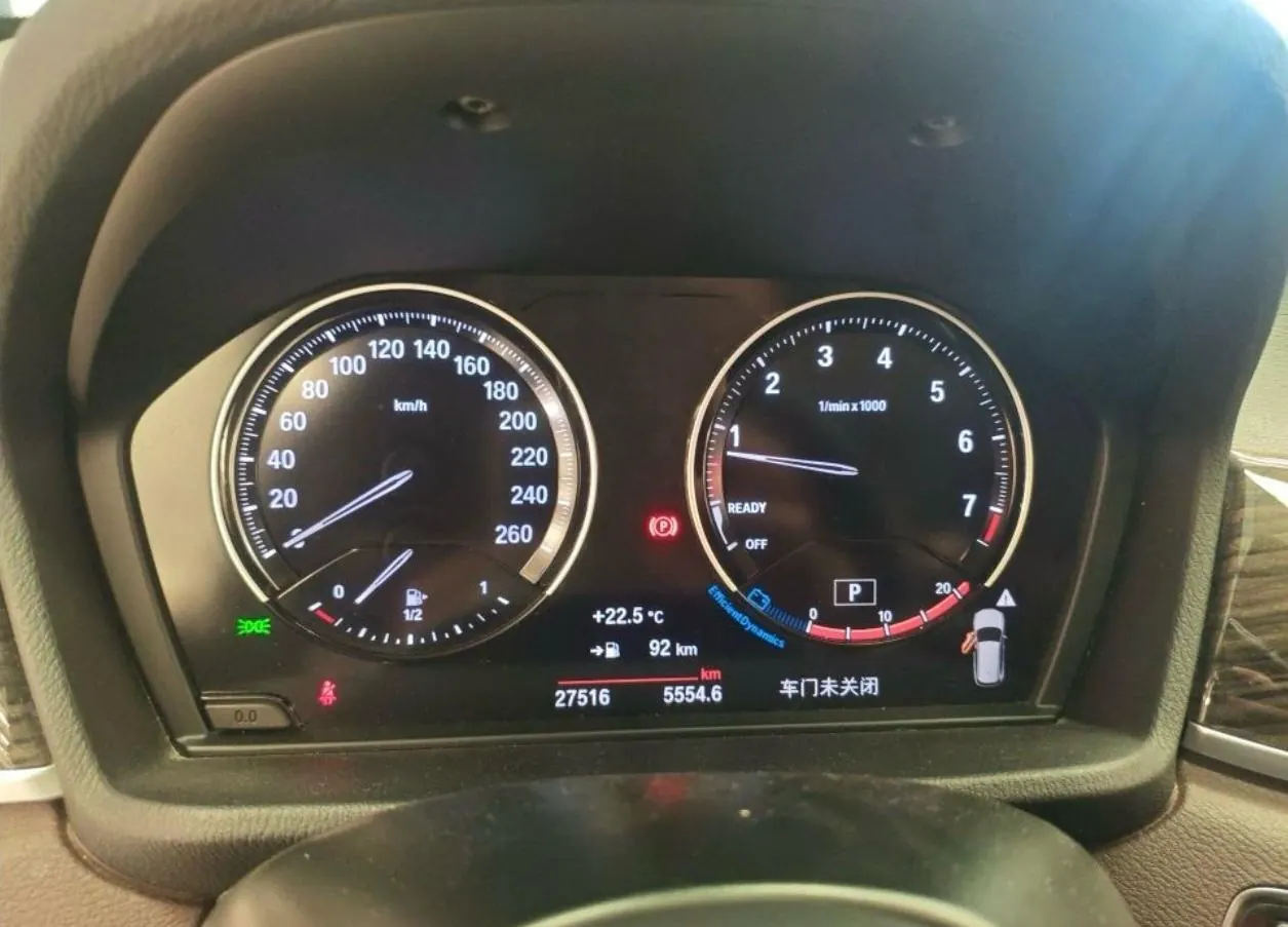 BMW 2022 X1 xDrive25Li 2.0T exclusive automatic gear 5