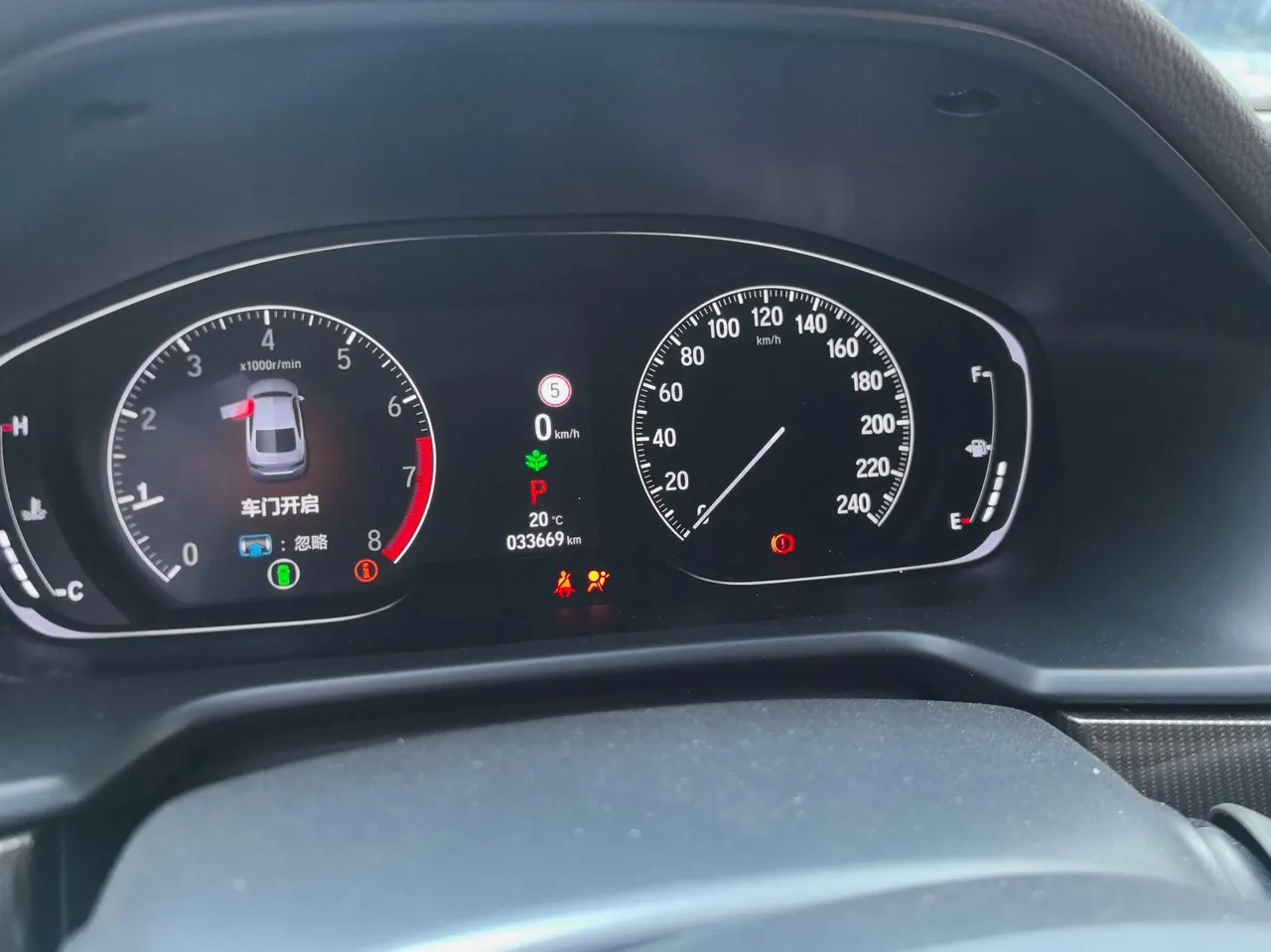 Honda 2022 10th Generation Accord 1.5T Stepless 260TURBO Magic Night Premium Edition Automatic Gear 5