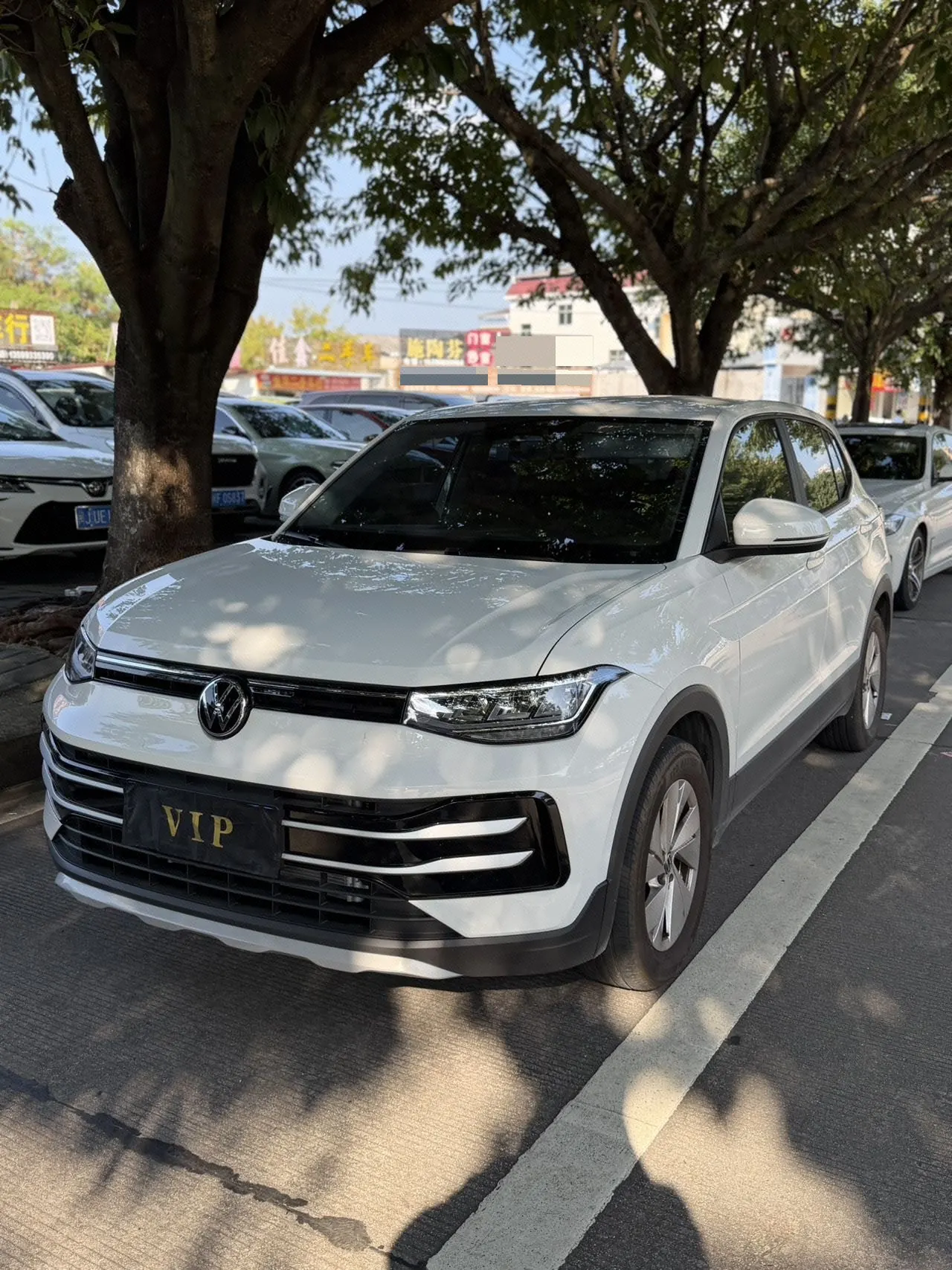 Открыть галерею: Volkswagen 2025 Tuyue Xinrui 1.5 Ruijin Edition Automatic Gear