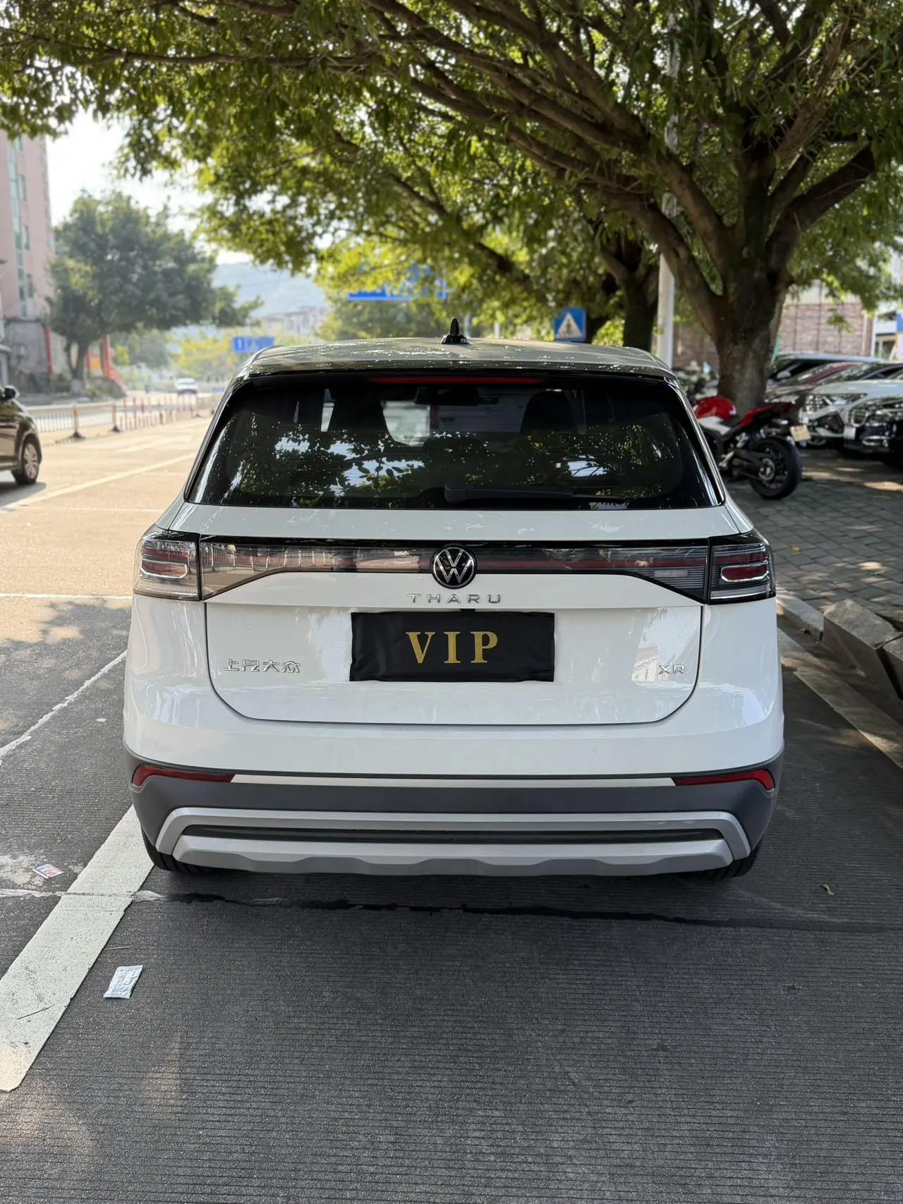 Volkswagen 2025 Tuyue Xinrui 1.5 Ruijin Edition Automatic Gear 5