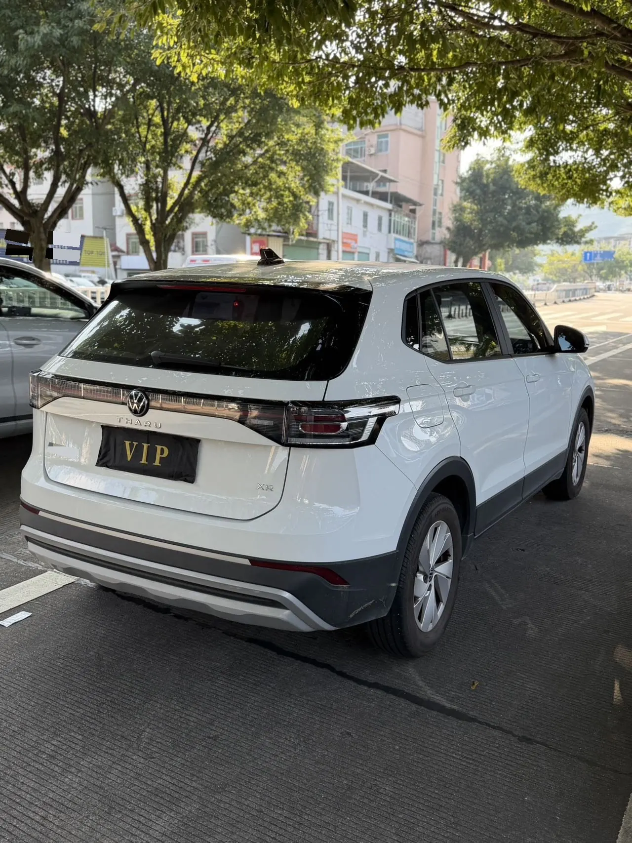 Volkswagen 2025 Tuyue Xinrui 1.5 Ruijin Edition Automatic Gear 6