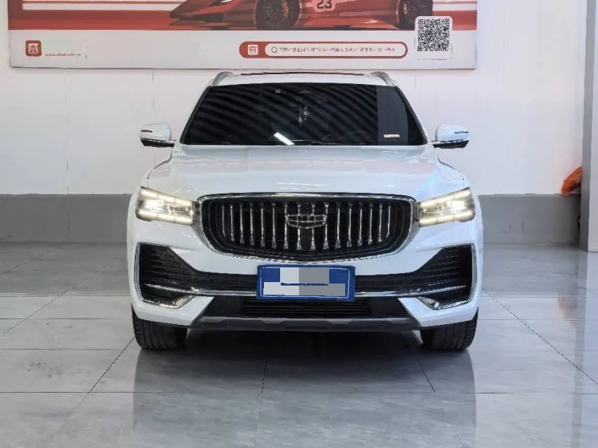 Geely 2021 XingyueL (Monjaro) 2.0TD EVO two-wheel drive smart automatic gear 2