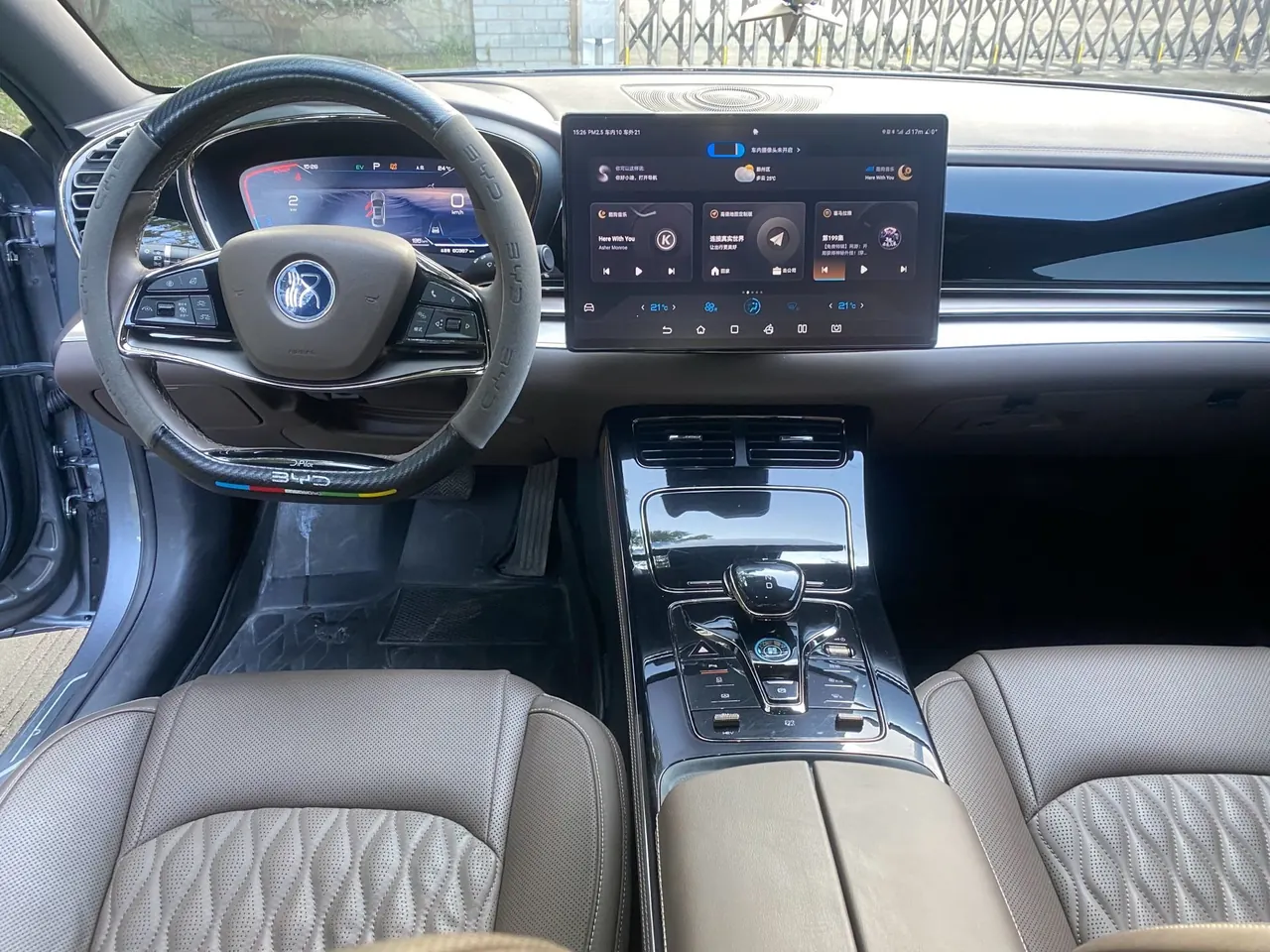 BYD 2022 Han DM-i 1.5T stepless 121KM noble automatic gear 4