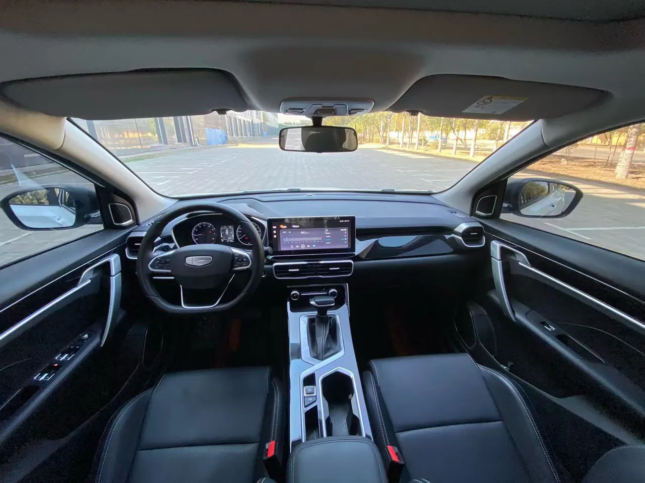 Geely 2025 Binyue 1.5 Stepless Super MAX Automatic Gear 5
