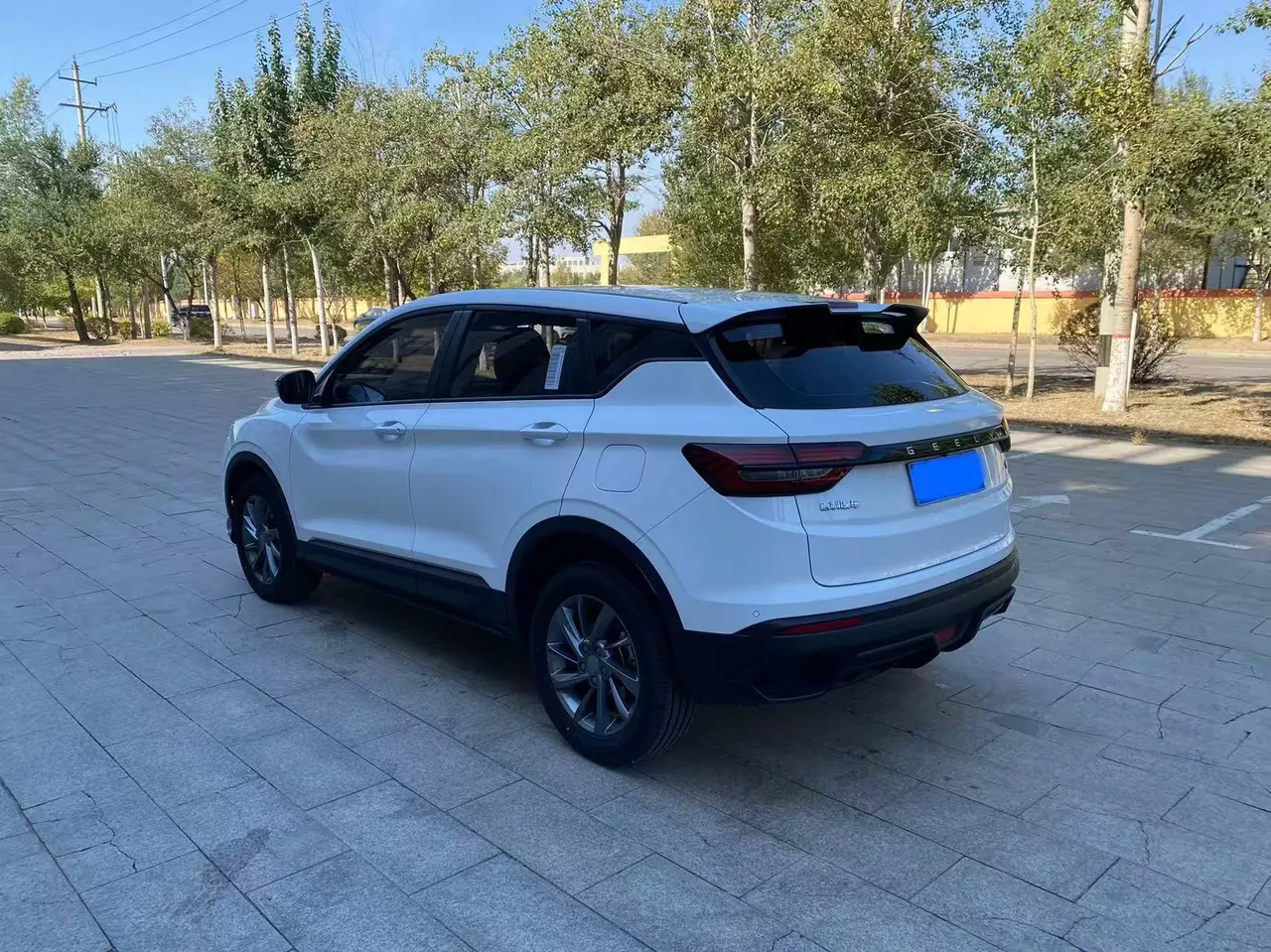 Geely 2025 Binyue 1.5 Stepless Super MAX Automatic Gear 7