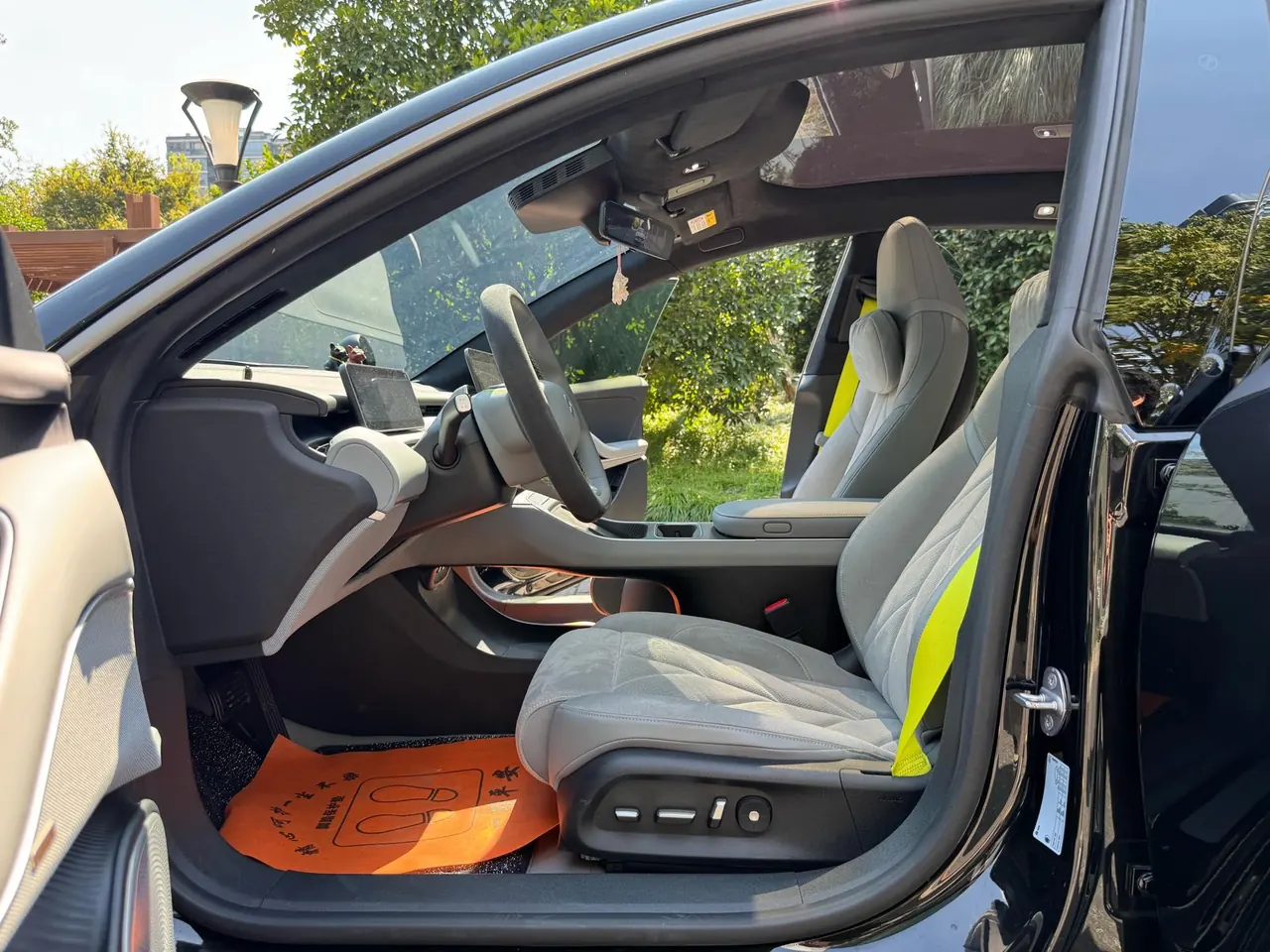 NIO 2025 ET5 Championship Commemorative Edition 75kWh Automatic 5