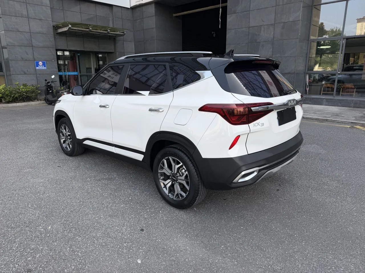 Kia 2021 KX3 (Pride) 1.5 Stepless New Edition Automatic Gear 4
