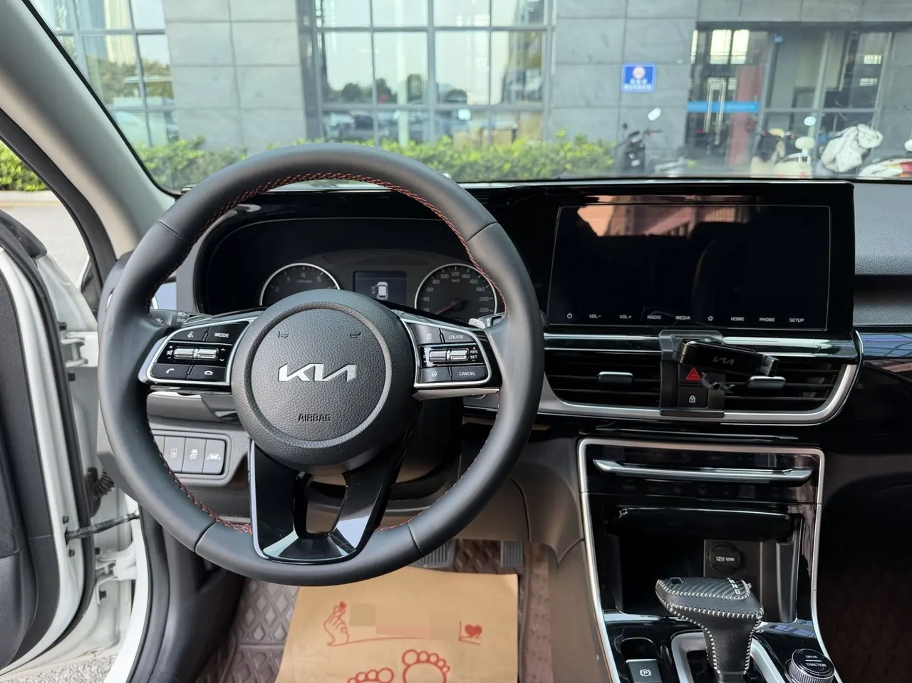 Kia 2021 KX3 (Pride) 1.5 Stepless New Edition Automatic Gear 9