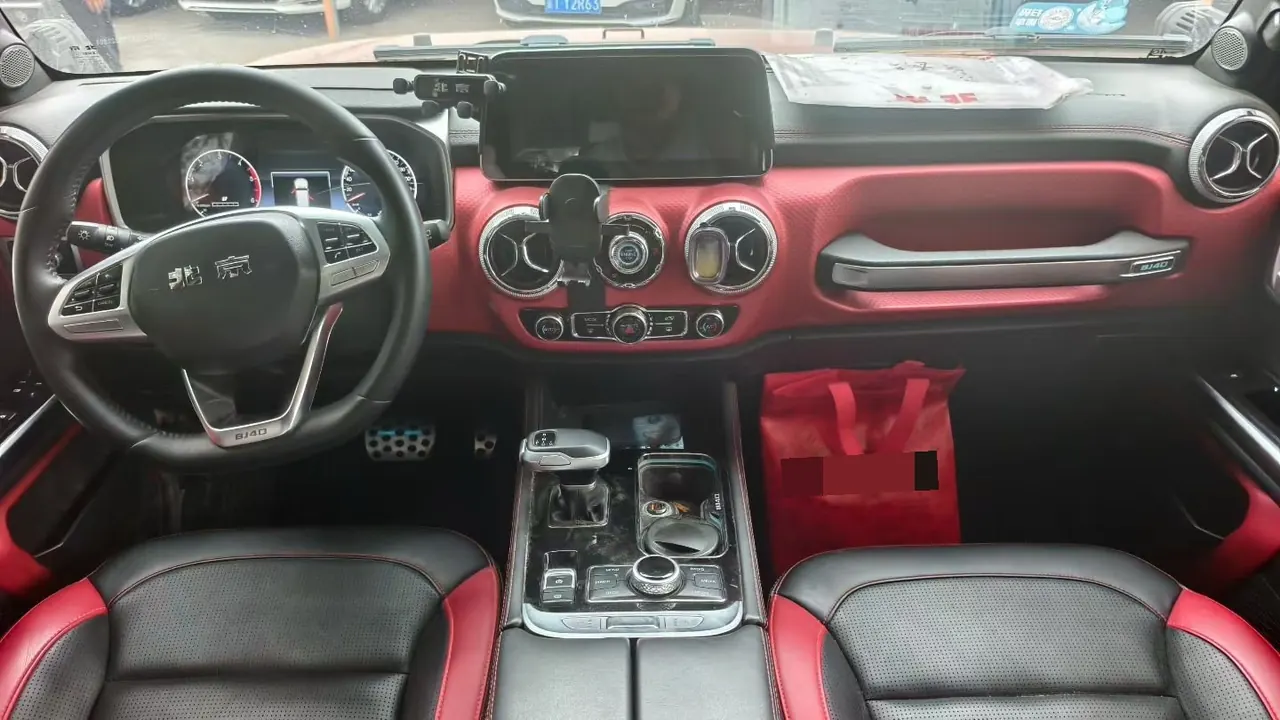 Beijing 2021 BJ40 2.0T 4-wheel-drive blade hero version chivalrous (front and rear electric lock) automatic gear 4