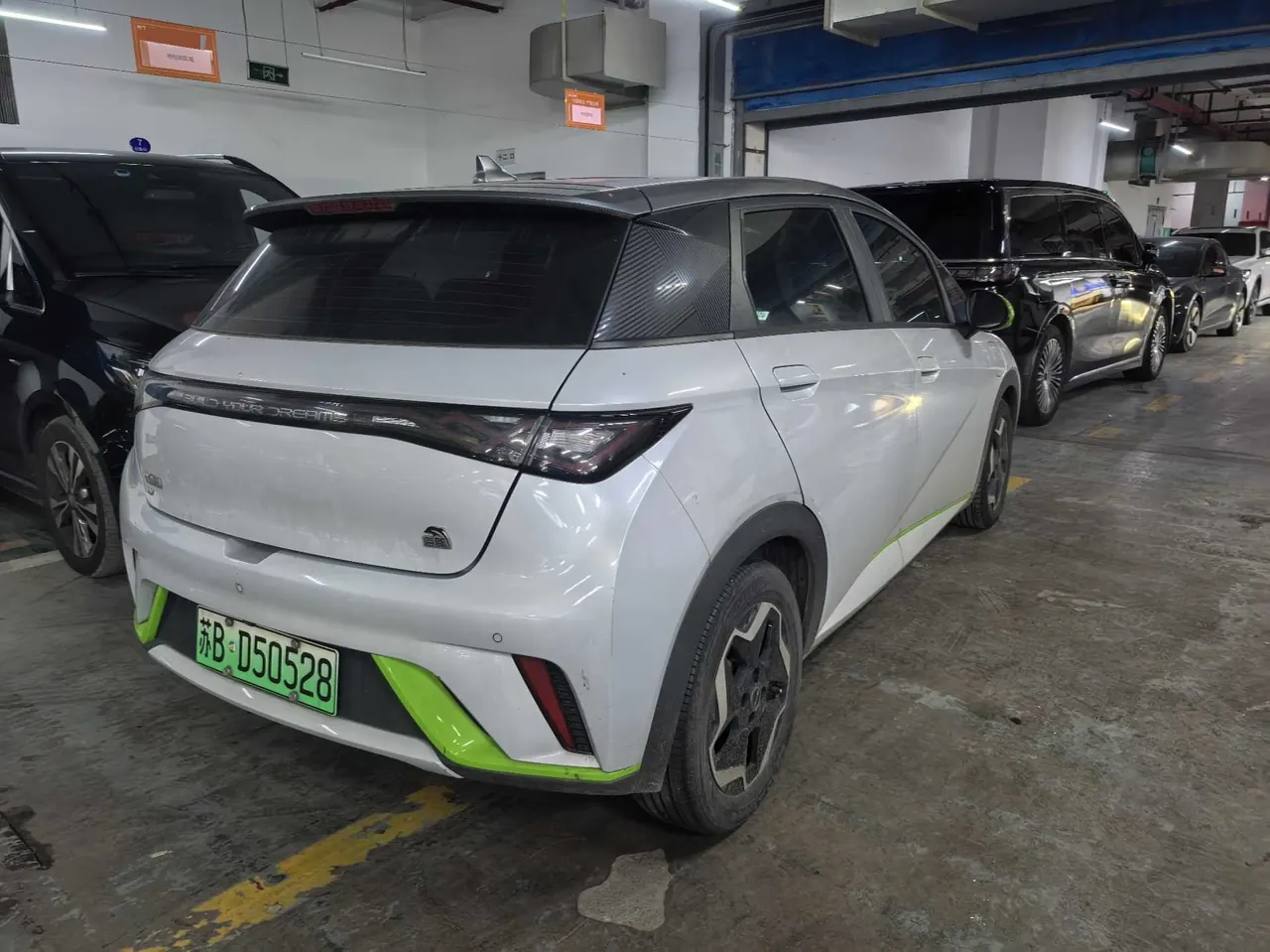 BYD 2021 Dolphin 405km Fashion Edition Automatic 6