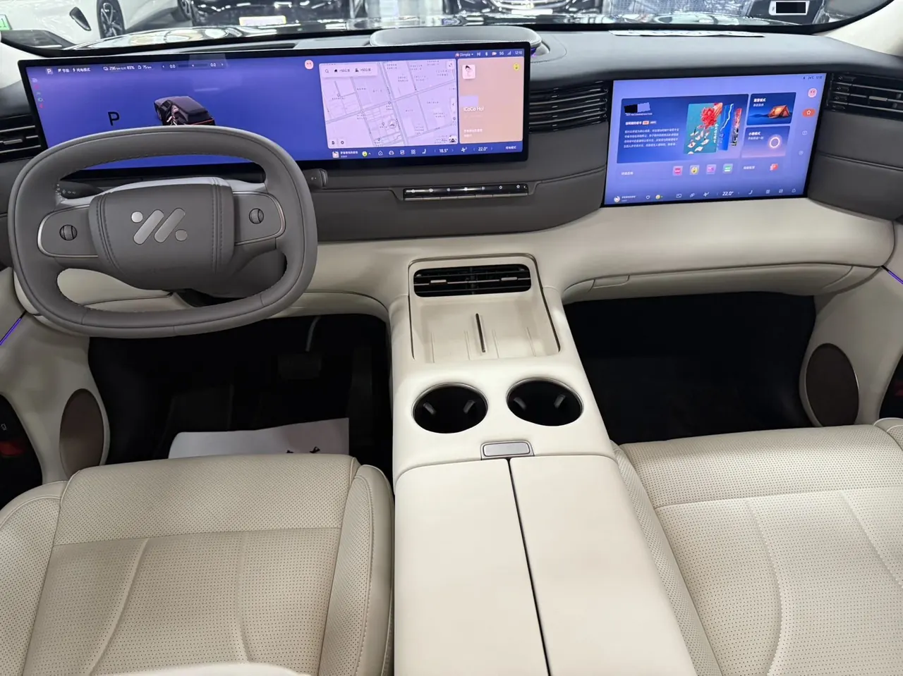 IM 2026 IM LS8 52 Max Technology Flagship Big Five Automatic Gear 5