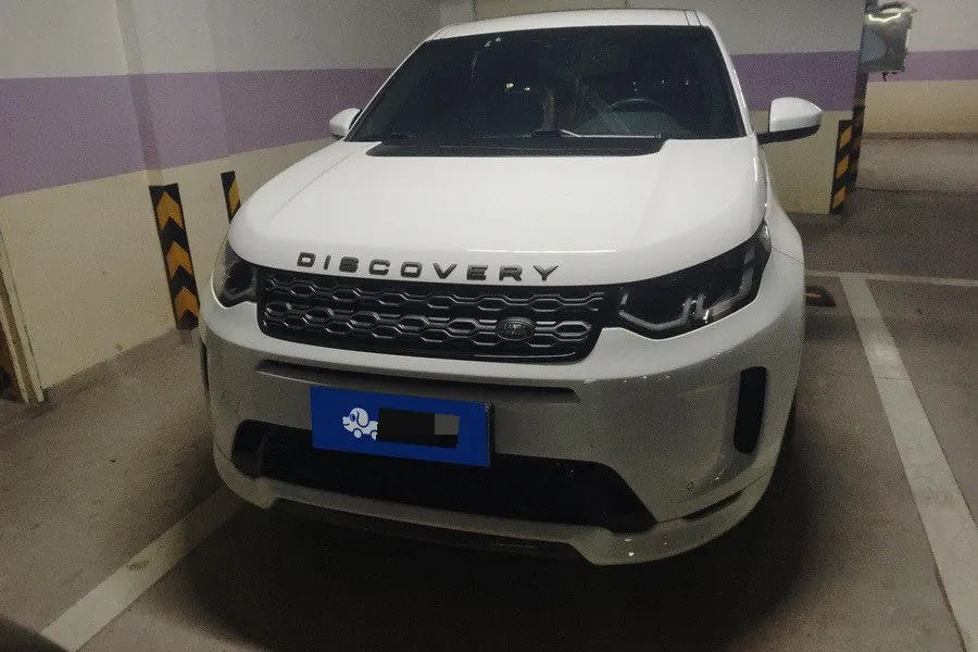 Land Rover 2021 Discovery Sports Edition 48V 2.0T 249PS R-Dynamic S Performance Edition Automatic Gear 2