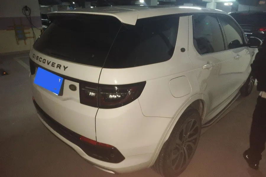 Land Rover 2021 Discovery Sports Edition 48V 2.0T 249PS R-Dynamic S Performance Edition Automatic Gear 3