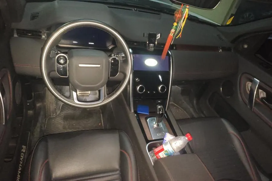 Land Rover 2021 Discovery Sports Edition 48V 2.0T 249PS R-Dynamic S Performance Edition Automatic Gear 6