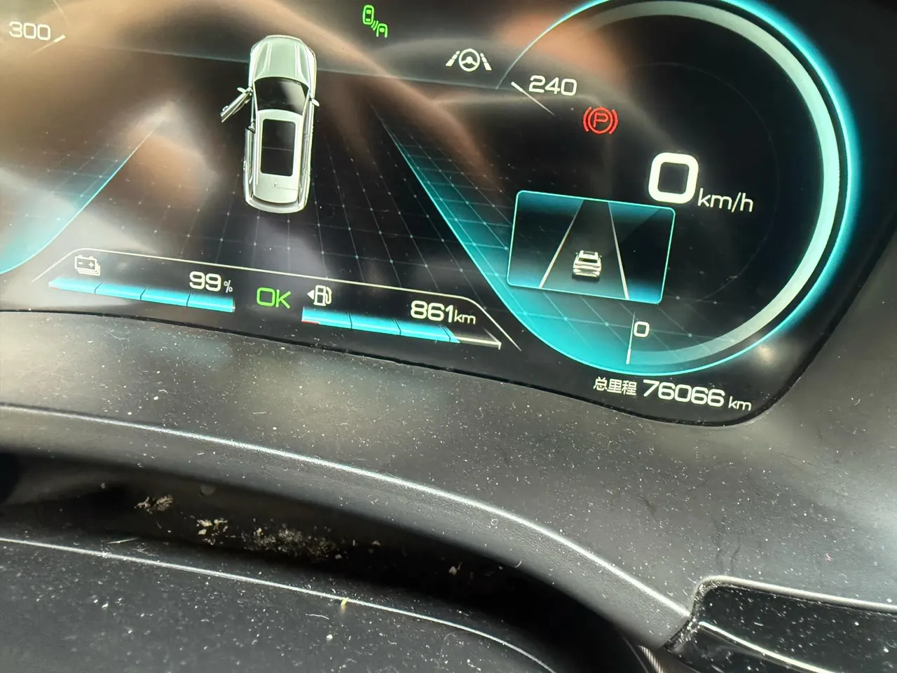 BYD Song PLUS New Energy 2021 Song PLUS DM-i 1.5 Stepless 51KM Honorable Automatic Gear 7