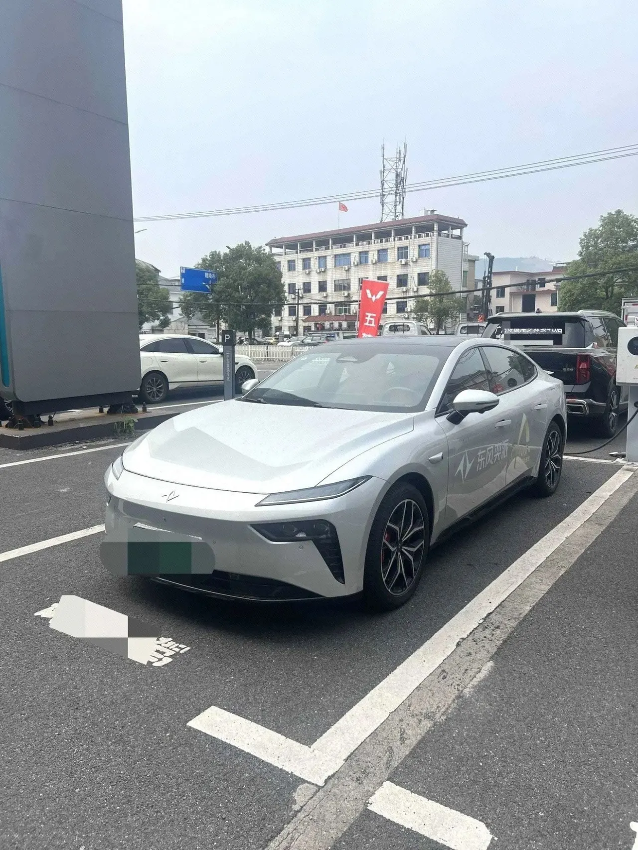 Yi pai 2025 e π 007 565 4-wheel drive Max pilot version automatic gear - View 1