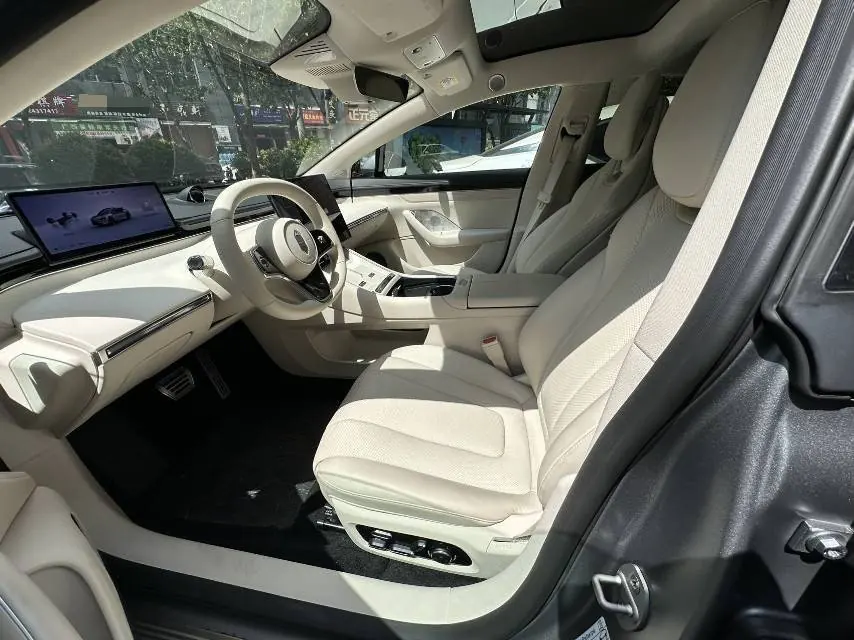Intellectual 2026 S7 Ultra Automatic Transmission 4