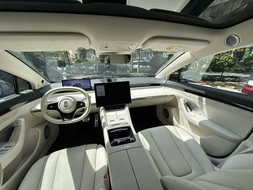 Intellectual 2026 S7 Ultra Automatic Transmission 6