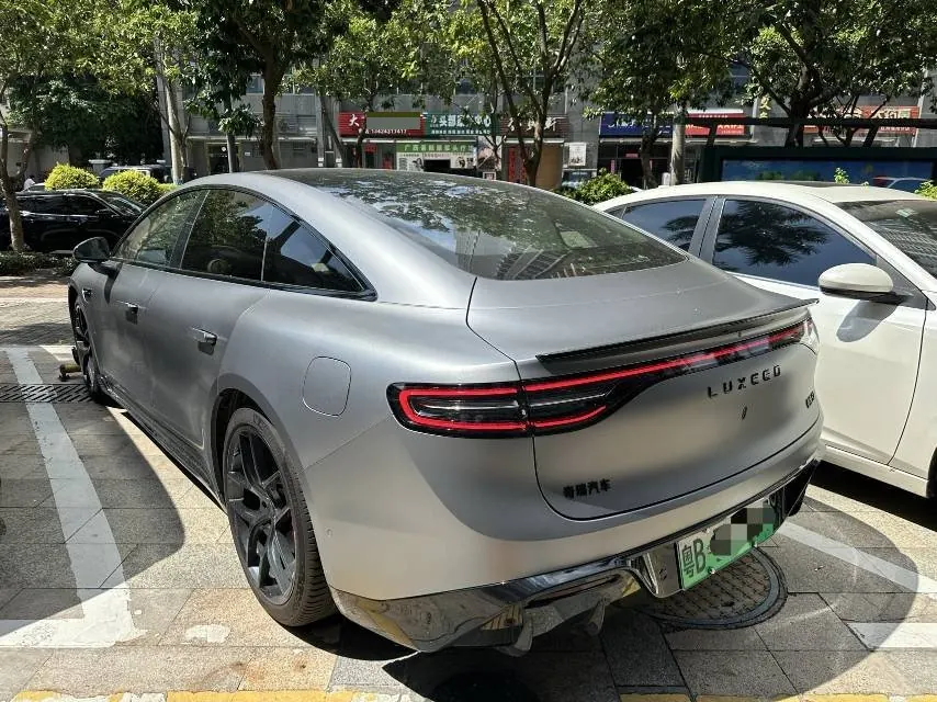 Intellectual 2026 S7 Ultra Automatic Transmission 7