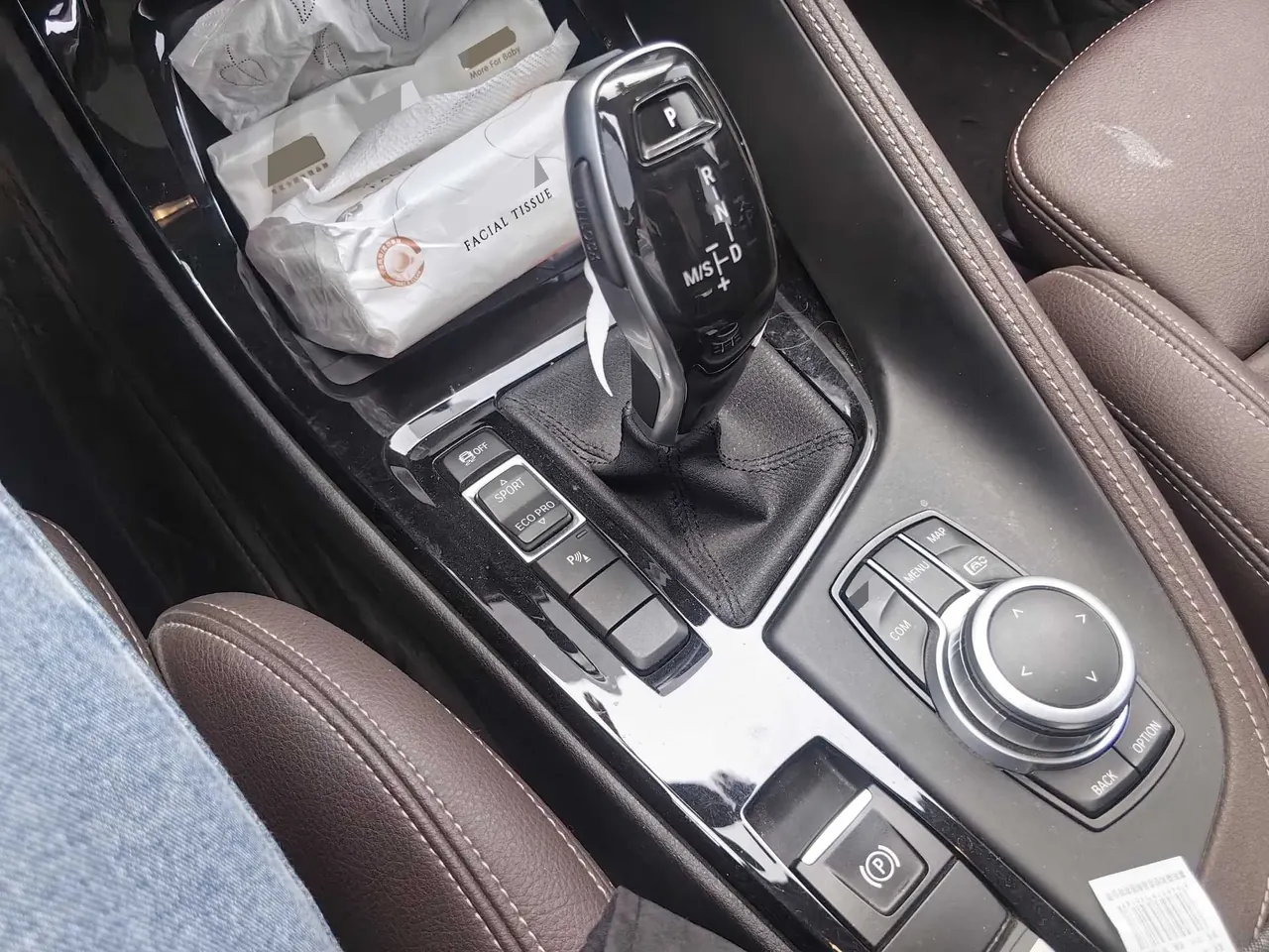BMW 2022 X1 sDrive20Li 1.5T exclusive automatic gear 9