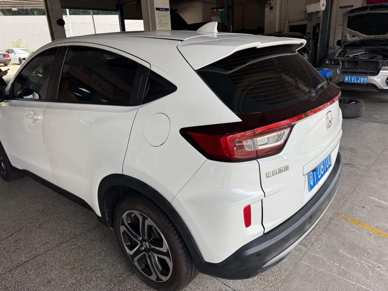 Honda 2021 XR-V 1.5 Stepless Comfort Edition Automatic Gear 3