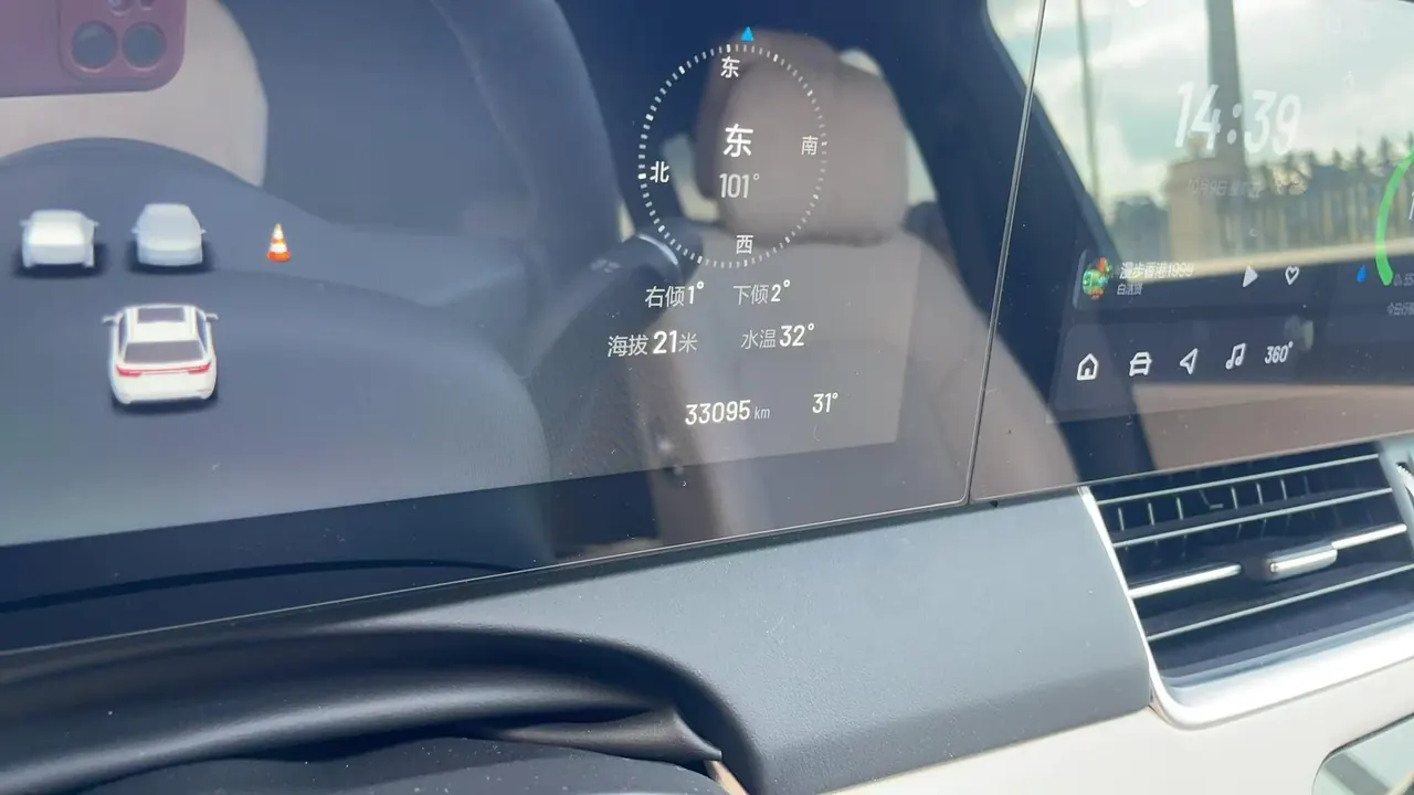 Li 2021 ONE 1.2T extended range 6-seat automatic gear 9
