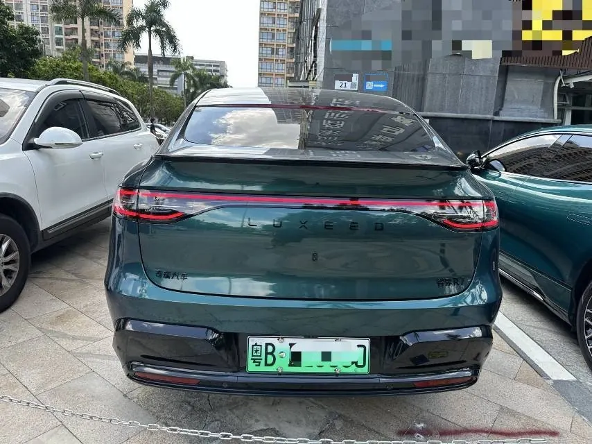 Intellectual 2026 R7 Pure Electric Max (192 Line Laser Radar) Automatic Gear 8