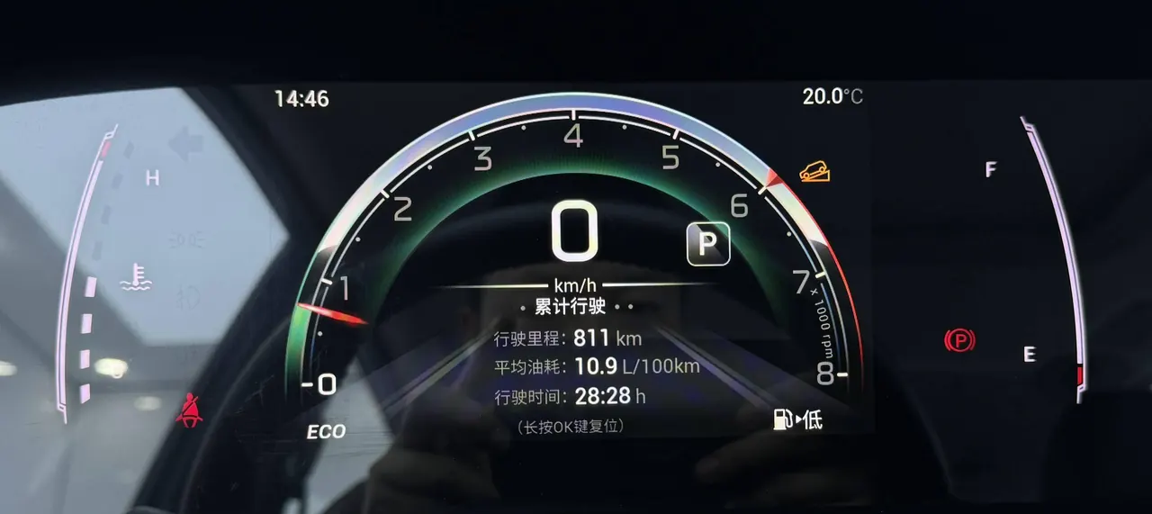Chuanqi 2021 M6 1.5T 270T Deluxe Edition 7-seat Automatic Gear 17