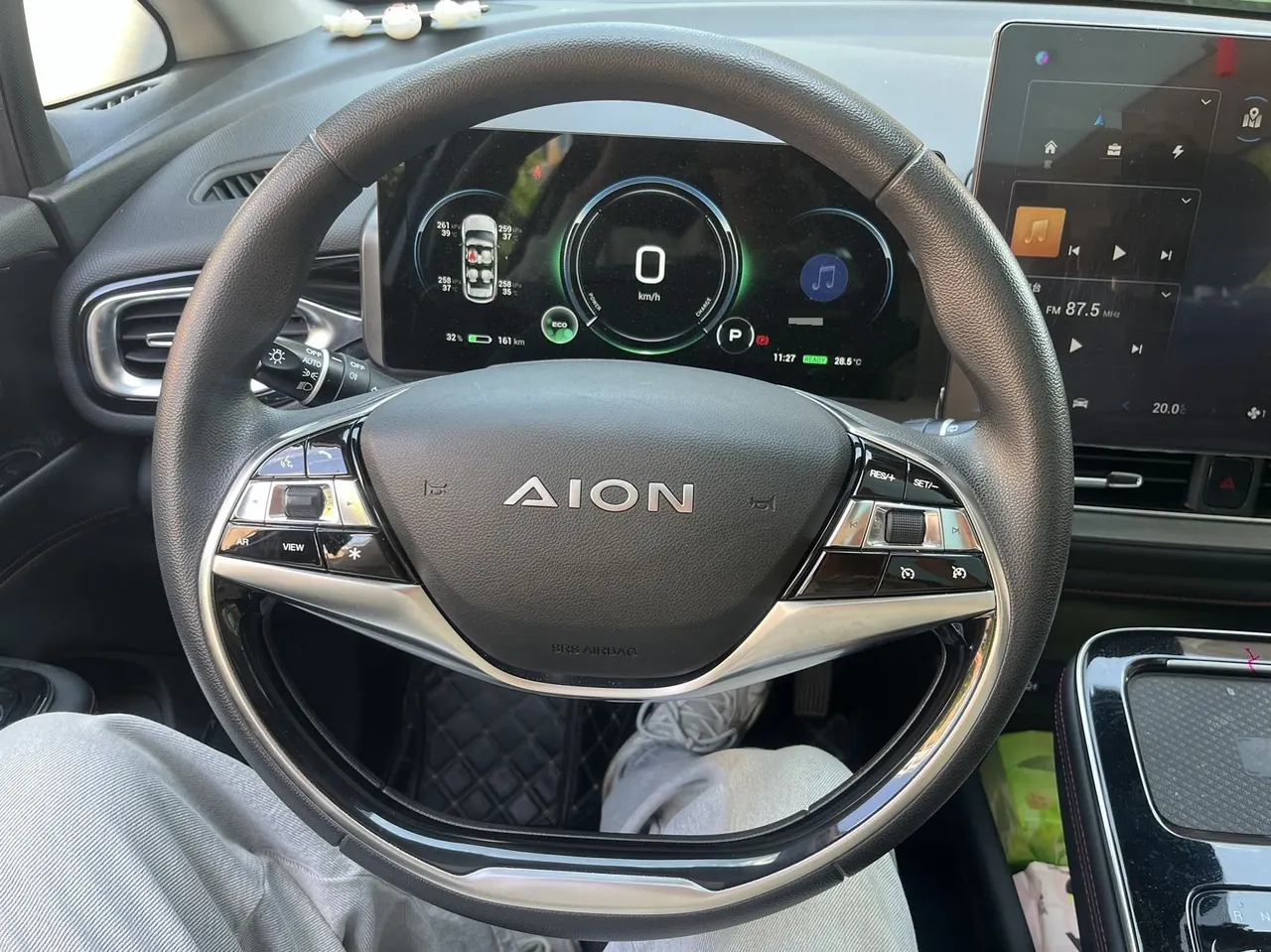 GAC Aion 2022 Aion V PLUS 70 Smart Collar Edition Ternary Lithium Automatic Gear 9
