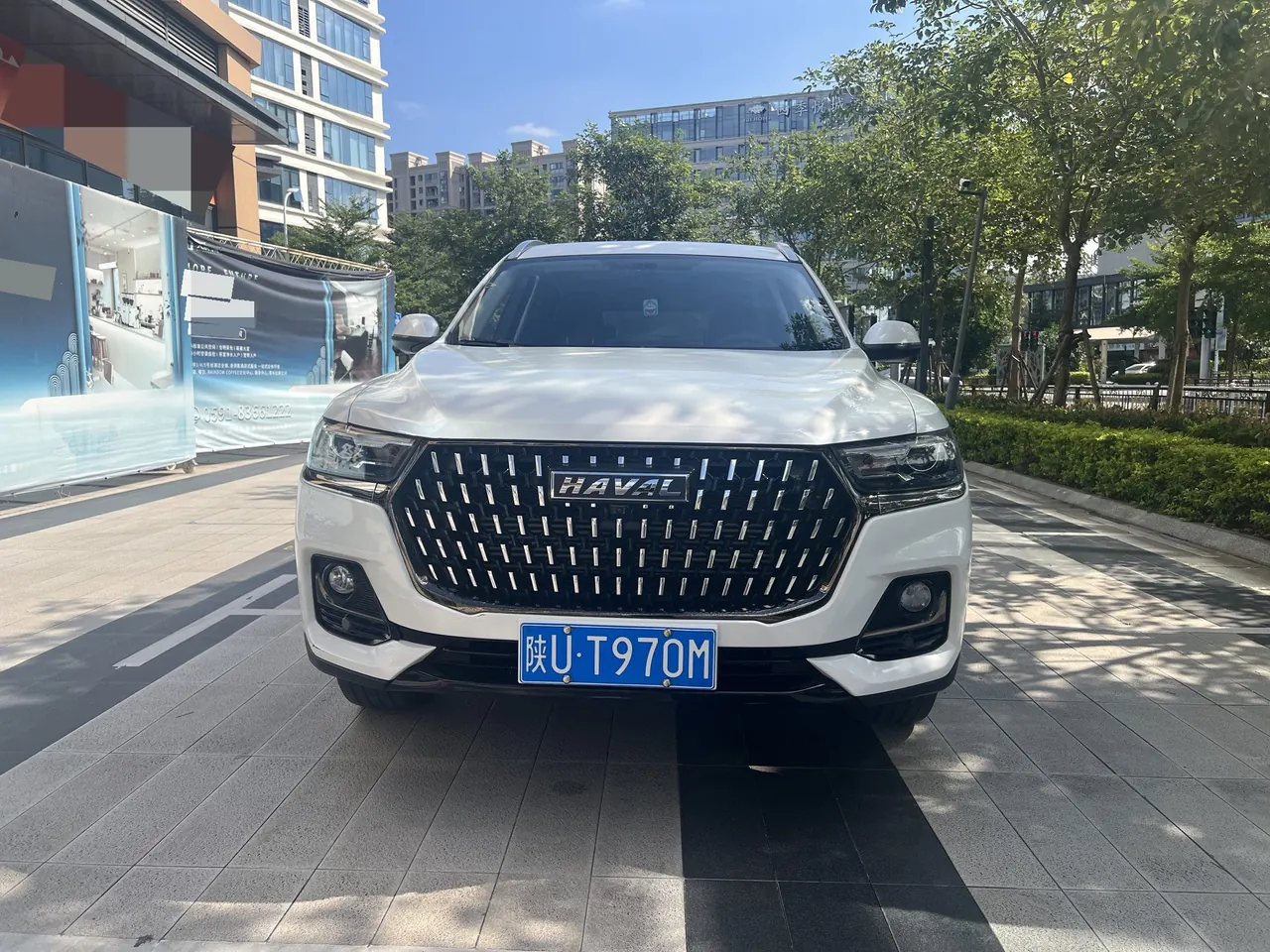 Haval 2021 H6 1.5T National Tide Champion Edition Automatic Gear 4