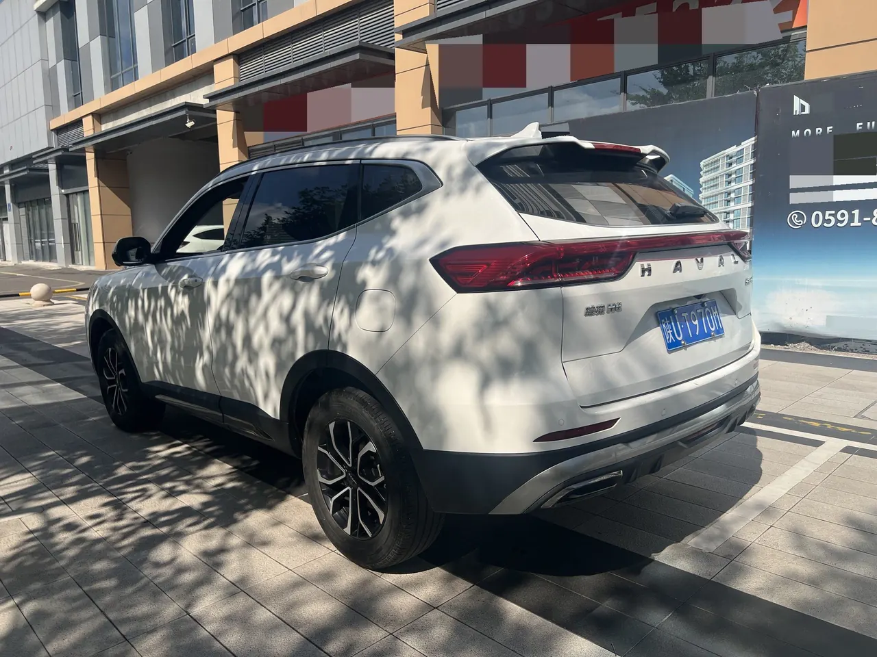 Haval 2021 H6 1.5T National Tide Champion Edition Automatic Gear 5