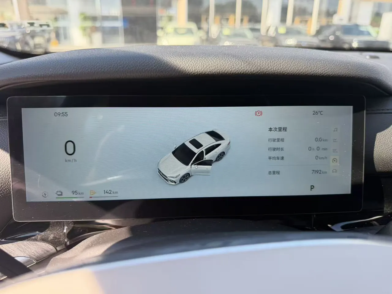 Geely Galaxy 2025 Xingyao 6 EM-i 1.5 125km Starship Edition Automatic Gear 6