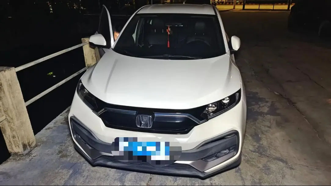 Honda 2021 XR-V 1.5 stepless classic automatic gear 2