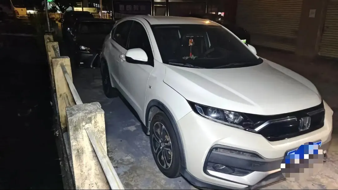 Honda 2021 XR-V 1.5 stepless classic automatic gear 3