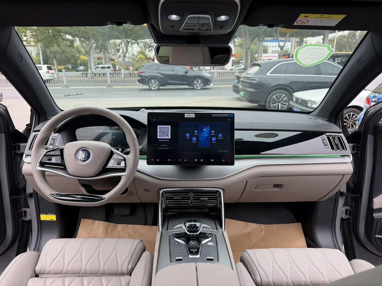 BYD Tang New Energy 2025 Tang DM-i 1.5T Stepless 115KM Cloud Cane Flagship Automatic Gear 17